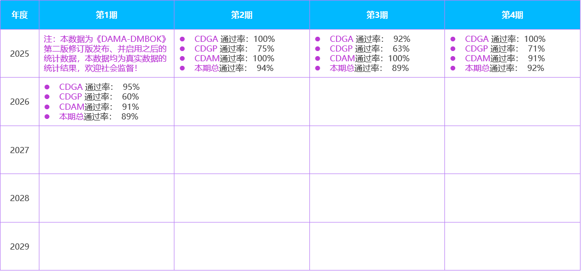微信图片_2026-04-14_125513_340.png